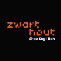 Zwarthout | Shou Sugi Ban